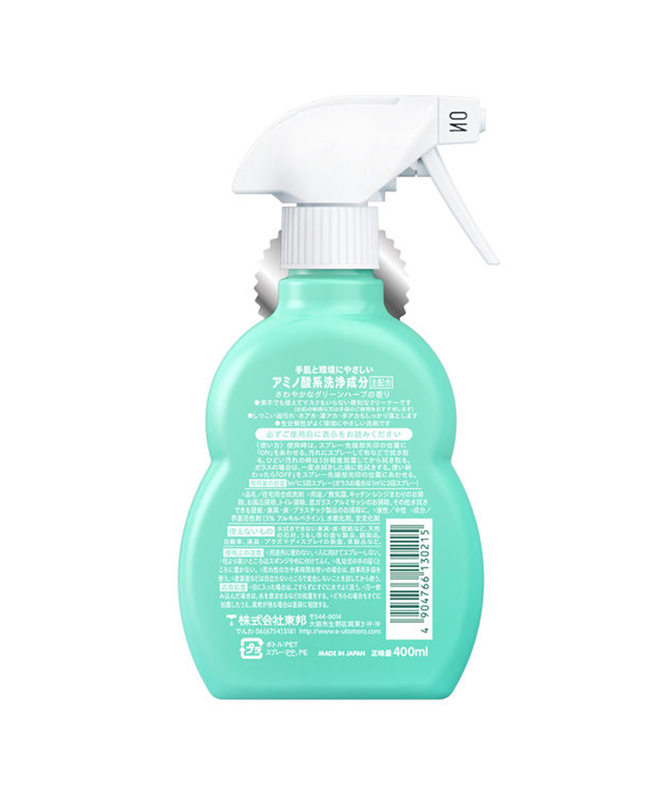 우타마로 클리너 만능 일본 다목적 세정제 본품, 400ml, 1개