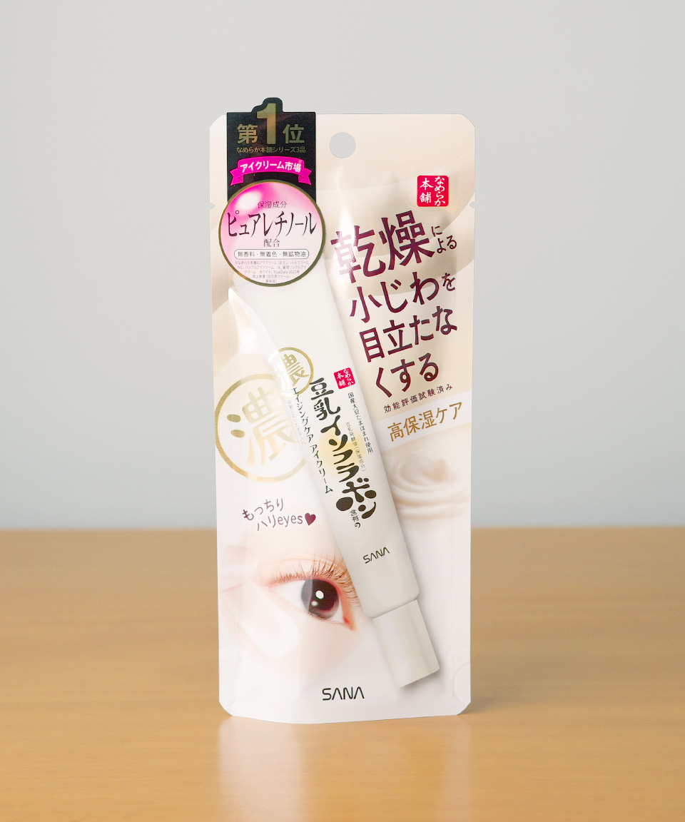 사나 두유 이소플라본 링클 N 아이크림 20g 다크서클 화이트닝