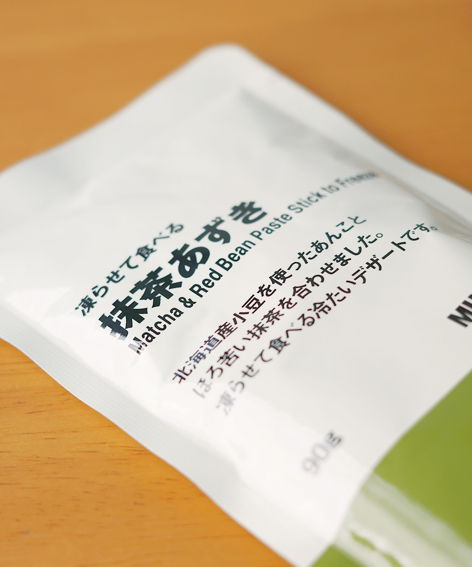무인양품 얼려먹는 말차 팥 아이스 90g 일본 아이스크림
