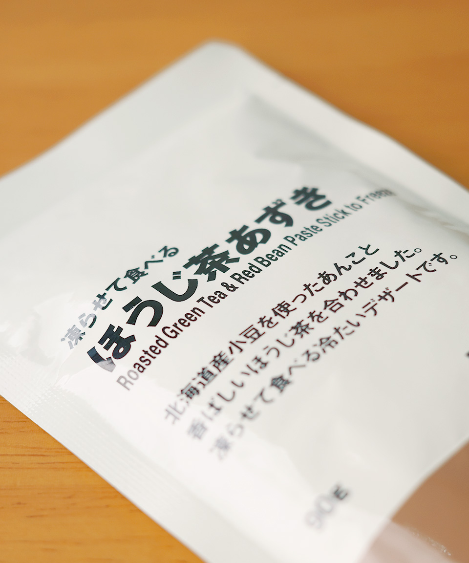 무인양품 얼려먹는 호지차 팥 아이스 90g 일본 아이스크림