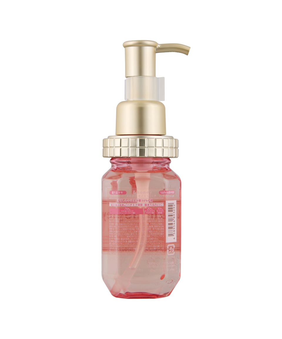 앤허니 헤어오일 일본 앤드허니 에센스 모이스트 리치, 100ml, 1개