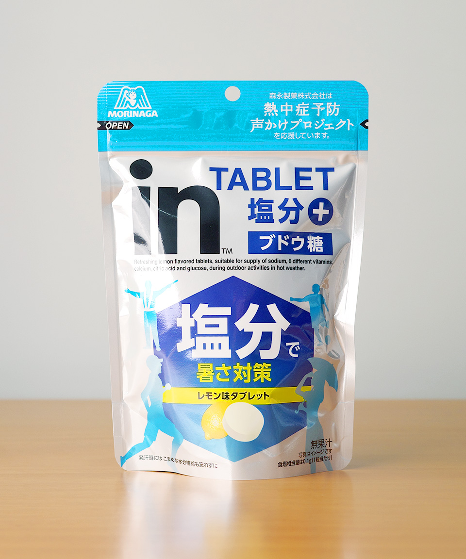 모리나가 in 타블렛 포도당 캔디 레몬맛 80g 염분 보충 일본 사탕