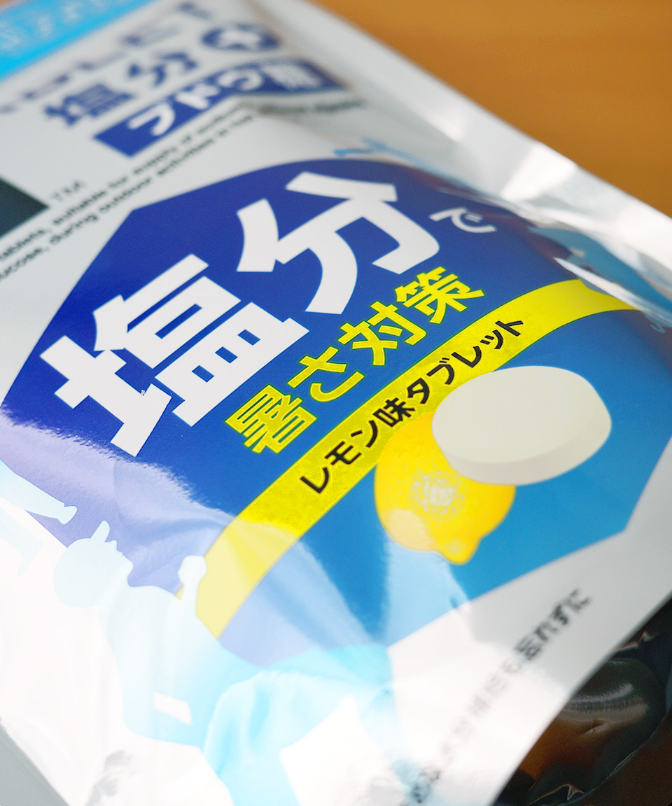 모리나가 in 타블렛 포도당 캔디 레몬맛 80g 염분 보충 일본 사탕