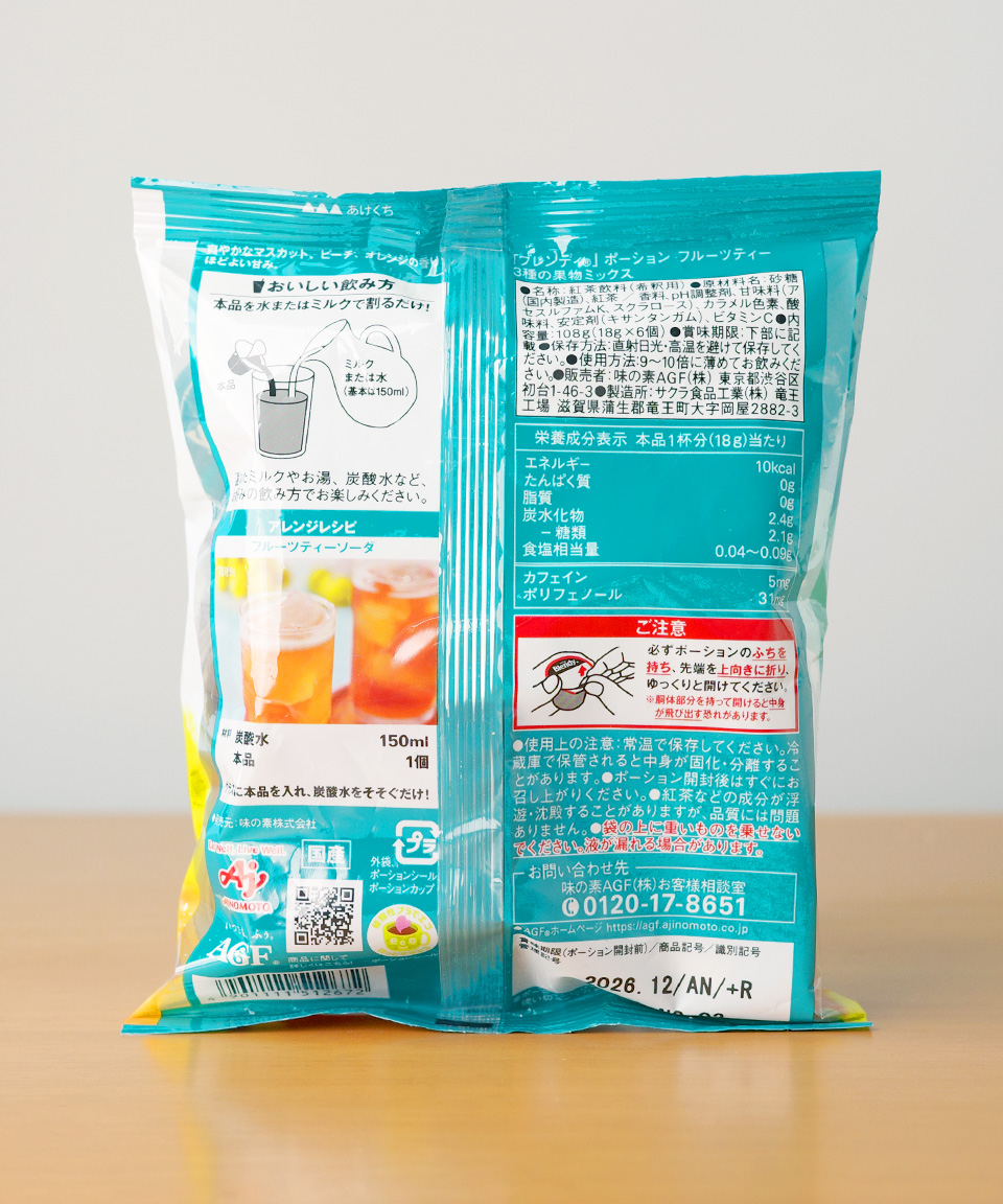 AGF 블렌디 포션 커피 액상 블랜디 후르츠티, 108ml, 1개