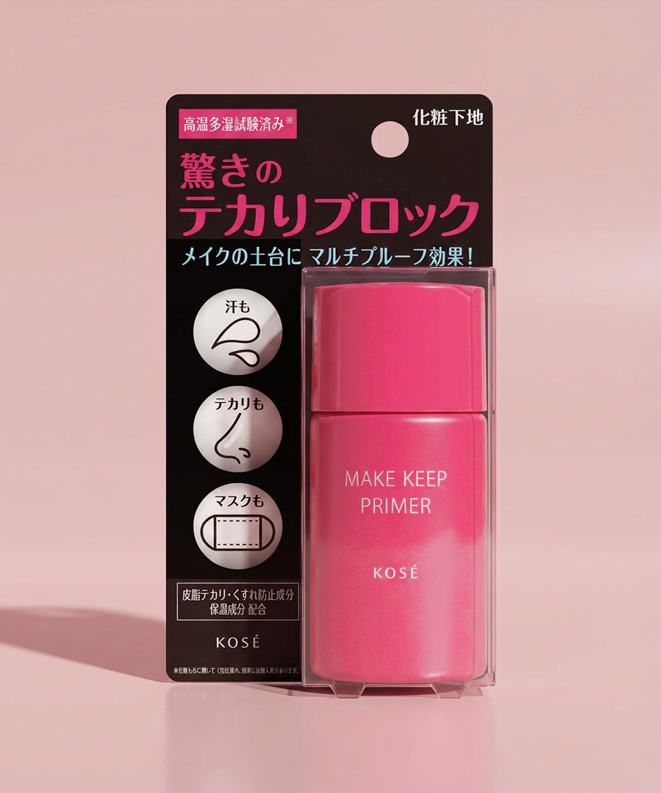 코세 메이크 킵 프라이머, 25g