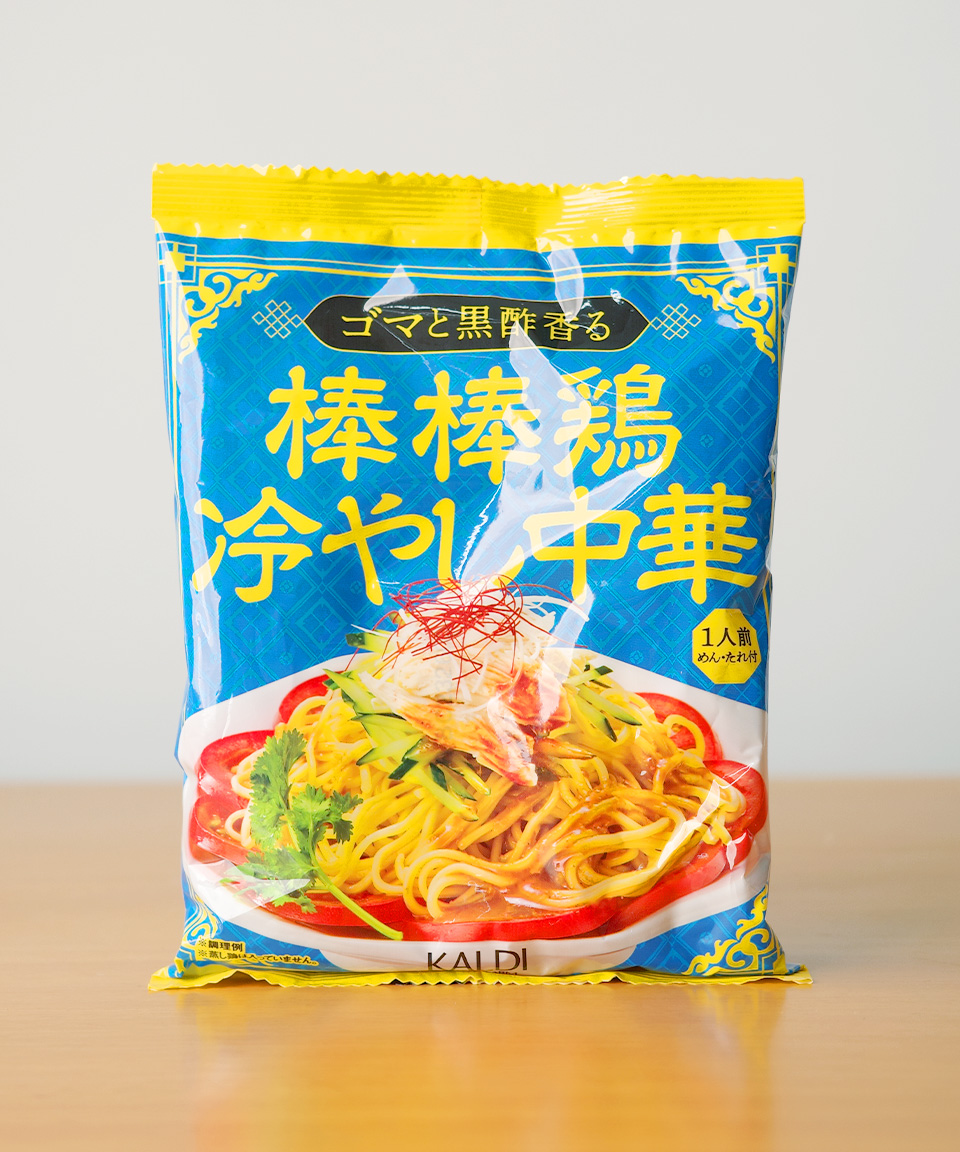 칼디 참깨 흑초 방방지 히야시 츄카 121g 차갑게 먹는 중화라멘 일본 봉지라면