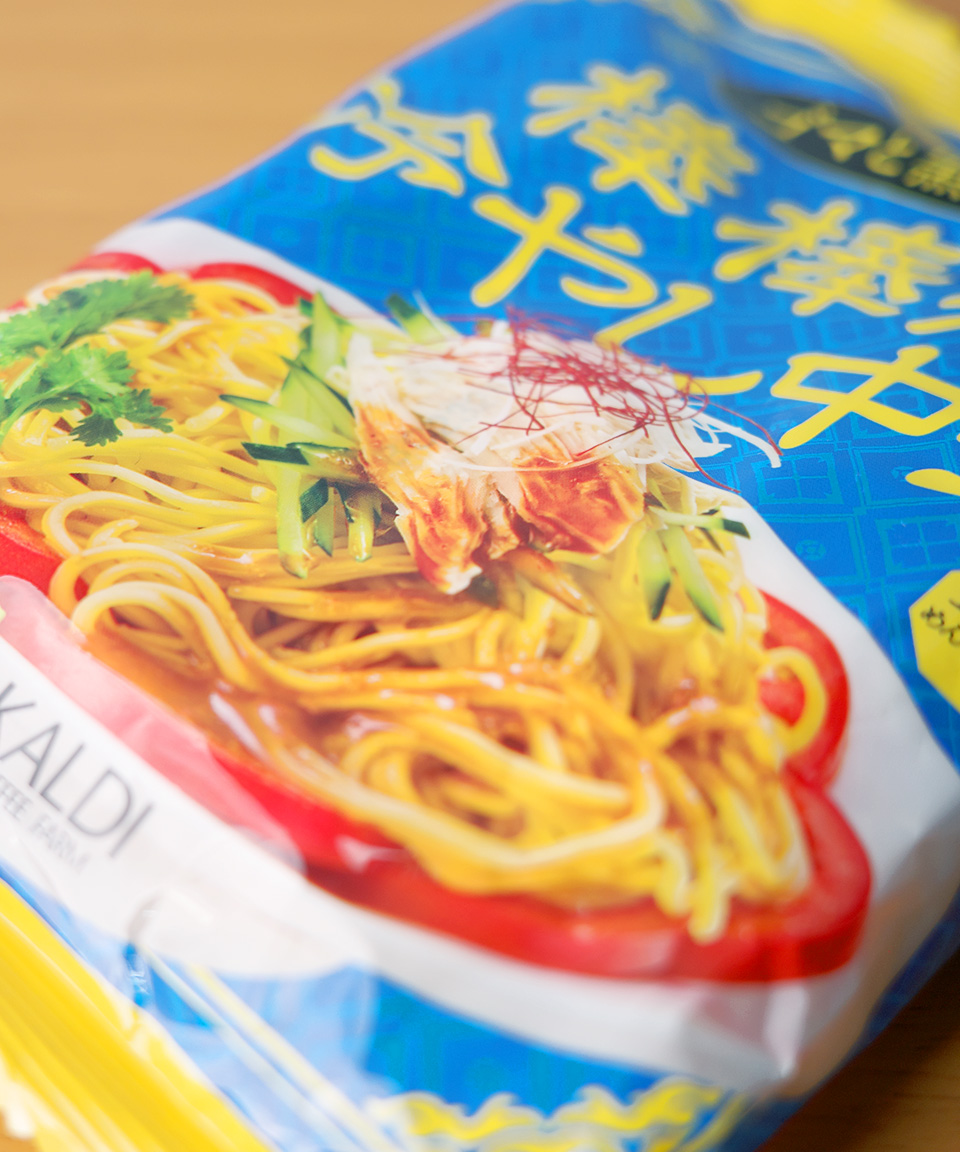 칼디 참깨 흑초 방방지 히야시 츄카 121g 차갑게 먹는 중화라멘 일본 봉지라면