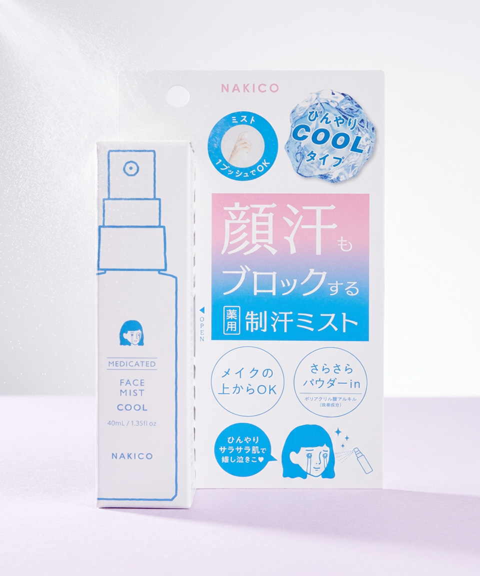 나키코 미스트 NAKICO 땀 방지 스프레이 메이크업 픽서 쿨타입 40ml, 1개