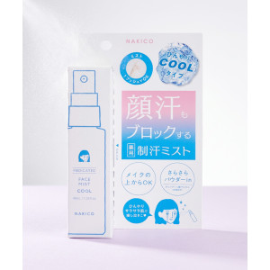 나키코 미스트 NAKICO 땀 방지 스프레이 메이크업 픽서 쿨타입 40ml, 1개