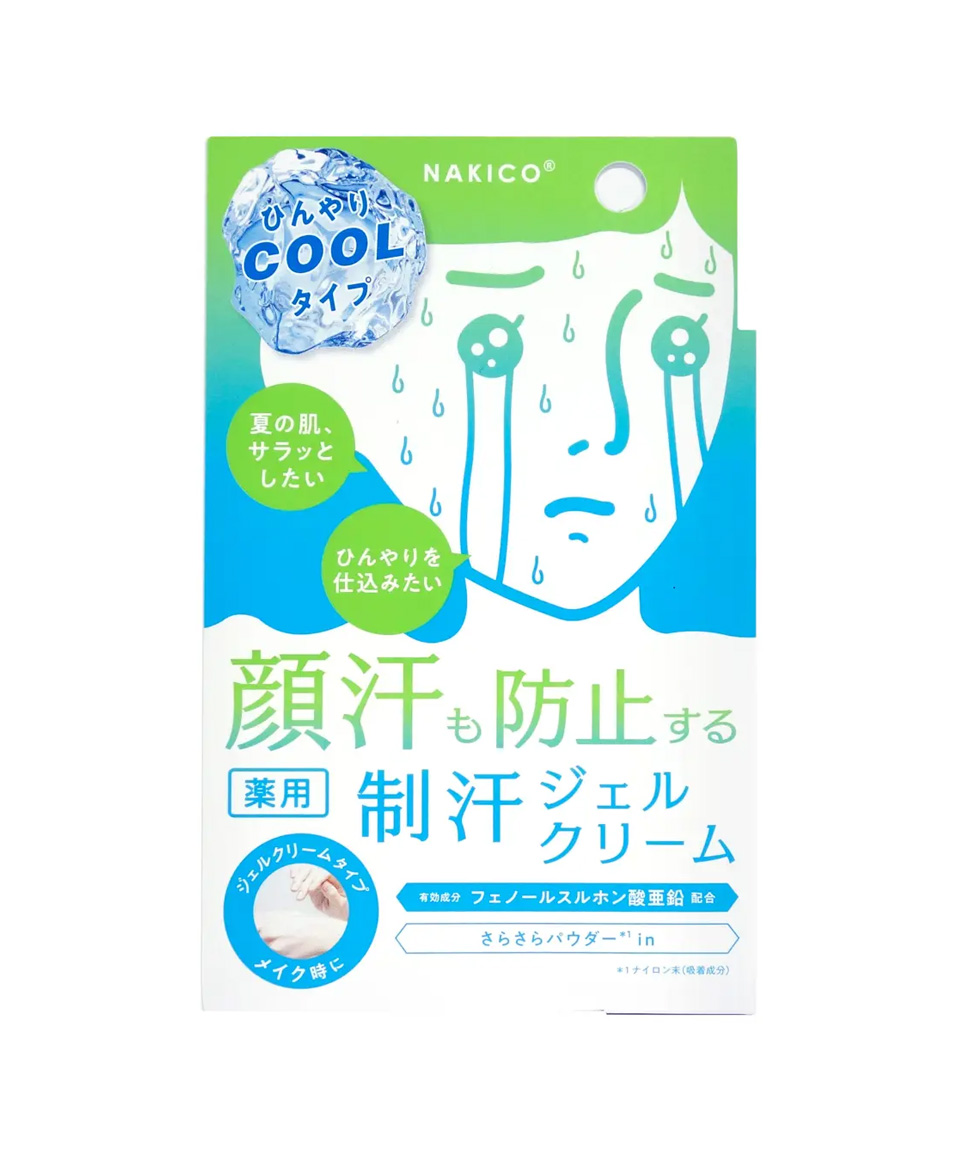 나키코 NAKICO 땀 방지 젤 크림 쿨타입 30g, 1개
