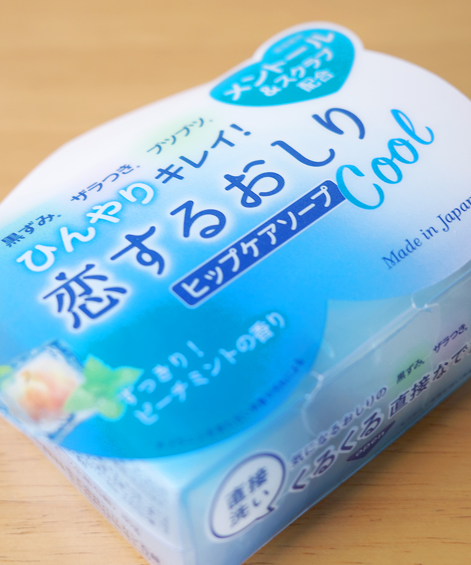 펠리칸 엉덩이 비누 쿨 80g 코이스루 오시리 일본 돈키호테 화장품