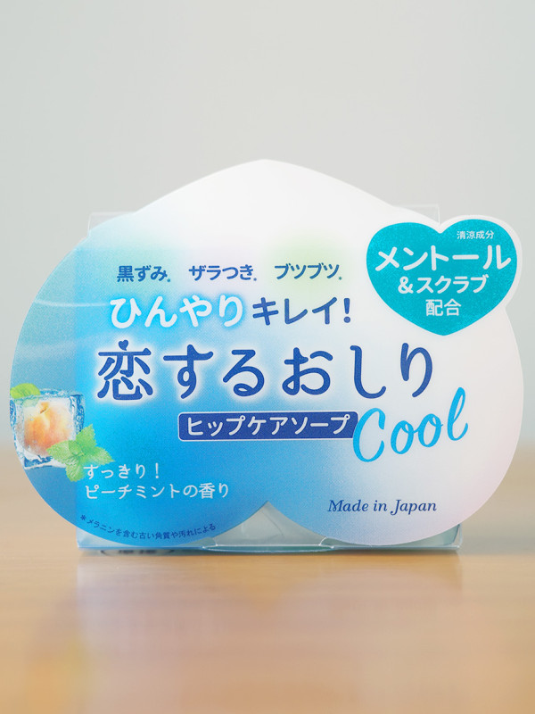 펠리칸 엉덩이 비누 쿨 80g 코이스루 오시리 일본 돈키호테 화장품