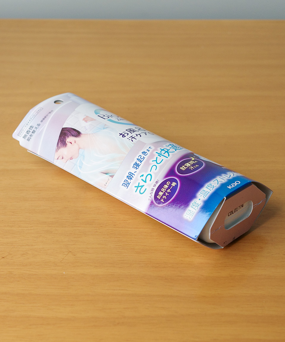 비오레 제로 땀케어 로션 200ml 쿨링 냉감 바디로션