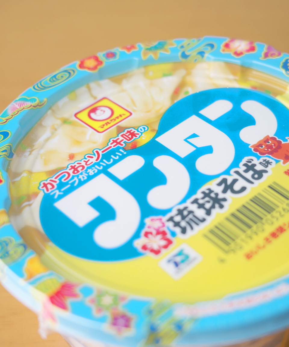 일본 스프 마루짱 완탕 류큐 소바, 30g, 1개