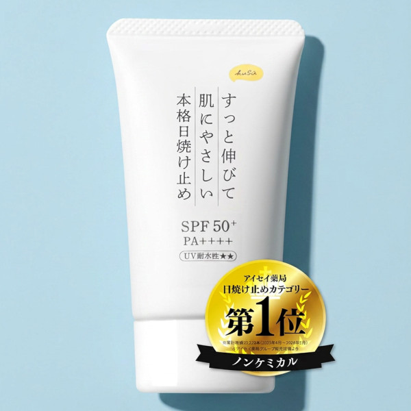 쿠스 KUSU 워터프루프 스킨케어 저자극 본격 선크림 프로 무색 40g