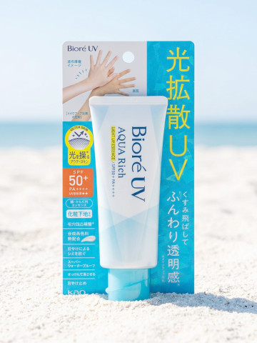 비오레 UV 아쿠아리치 라이트업 에센스 70g 일본 톤업 선크림