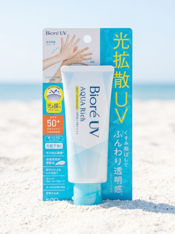 비오레 UV 아쿠아리치 라이트업 에센스 70g 일본 톤업 선크림