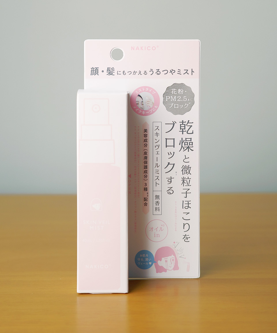 나키코 NAKICO 미세먼지 방지 스킨 베일 미스트 40ml 일본 메이크업 픽서