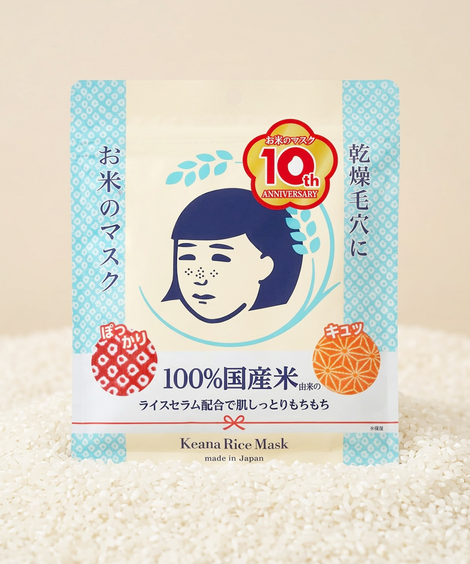 케아나 나데시코 모공 쌀 팩 10매입 일본 마스크팩