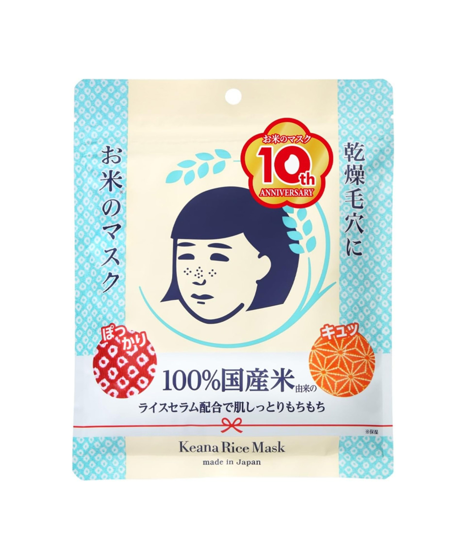 케아나 나데시코 모공 쌀 팩 10매입 일본 마스크팩