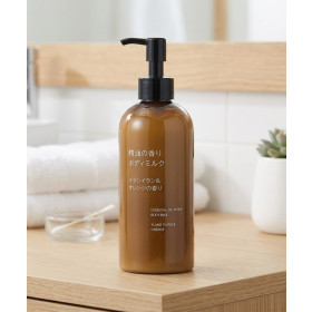 무인양품 바디밀크 에센셜 아로마 일본 무지 바디로션 일랑일랑 / 오렌지, 300ml, 1개