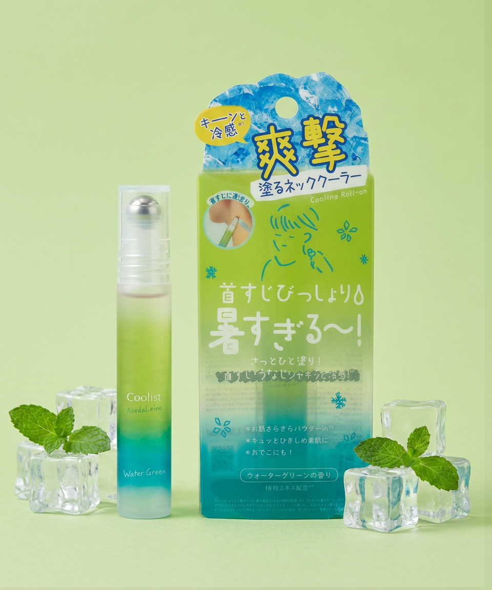 리베르타 쿨리스트 아세다레누 쿨링 데오드란트 냉감 롤온 워터그린, 8ml, 1개
