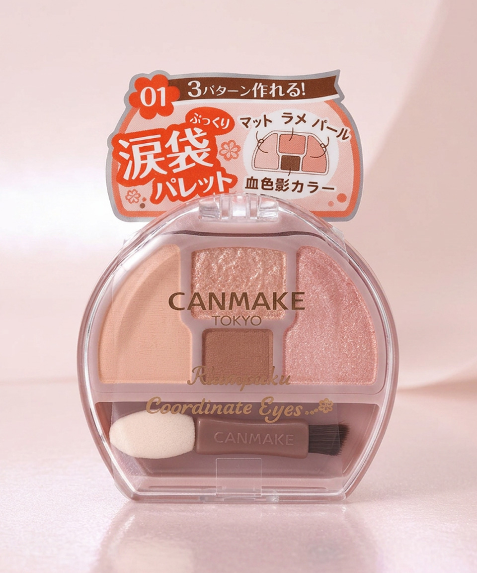 캔메이크 플럼푸쿠 코디 아이즈 애교살 섀도우 01 애프리콧, 1.4g