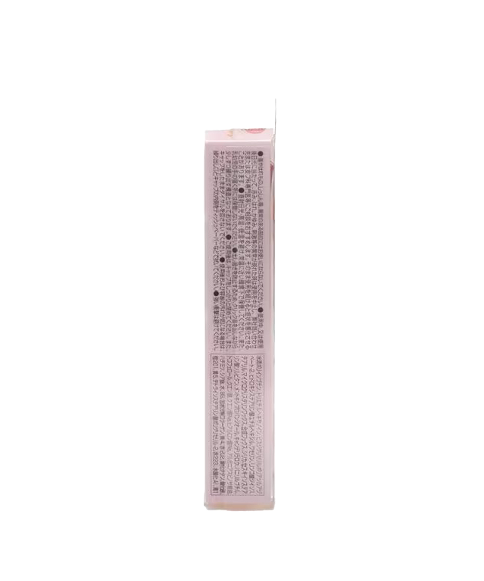 캔메이크 무치푸루 틴트 립 플럼퍼 3호 와인 베리, 2.5g