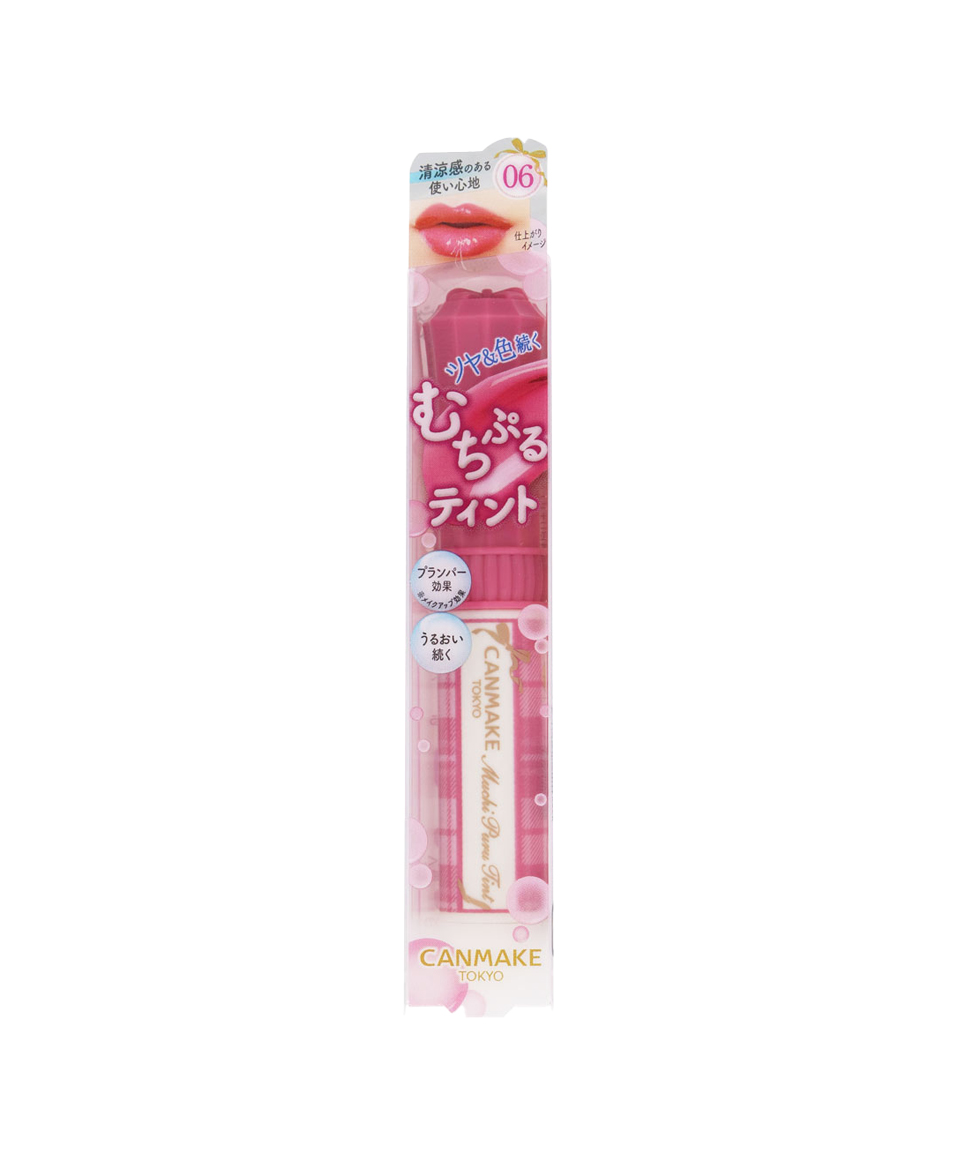 캔메이크 무치푸루 틴트 립 플럼퍼 6호 라즈베리 케이크, 2.5g