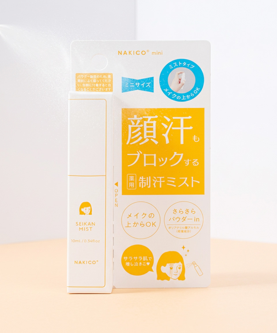 나키코 미스트 NAKICO 땀 방지 스프레이 메이크업 픽서 미니 10ml, 1개
