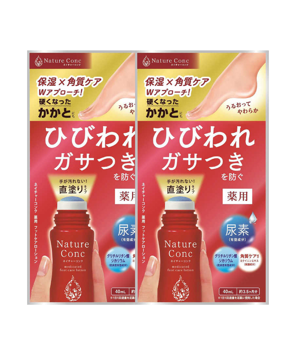네이처콘크 풋로션 일본 발뒤꿈치 발보습 스틱 각질제거 40ml, 2개