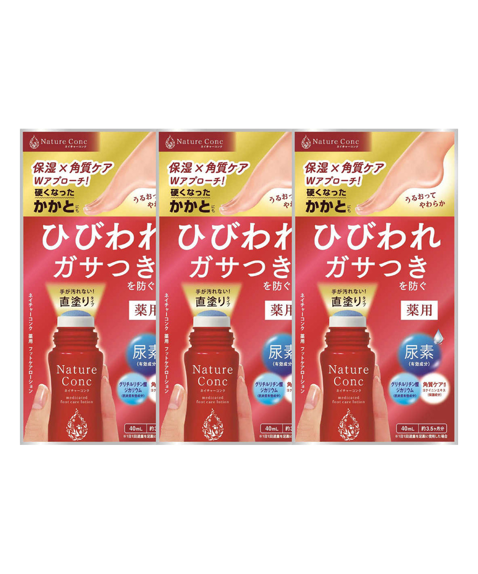 네이처콘크 풋로션 일본 발뒤꿈치 발보습 스틱 각질제거 40ml, 3개