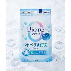 비오레 제로 COOL 냉각 시트 쿨링 일본 땀시트 무향 20매입, 153ml, 1개