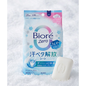 비오레 제로 COOL 냉각 시트 쿨링 일본 땀시트 비누향 20매입, 153ml, 1개