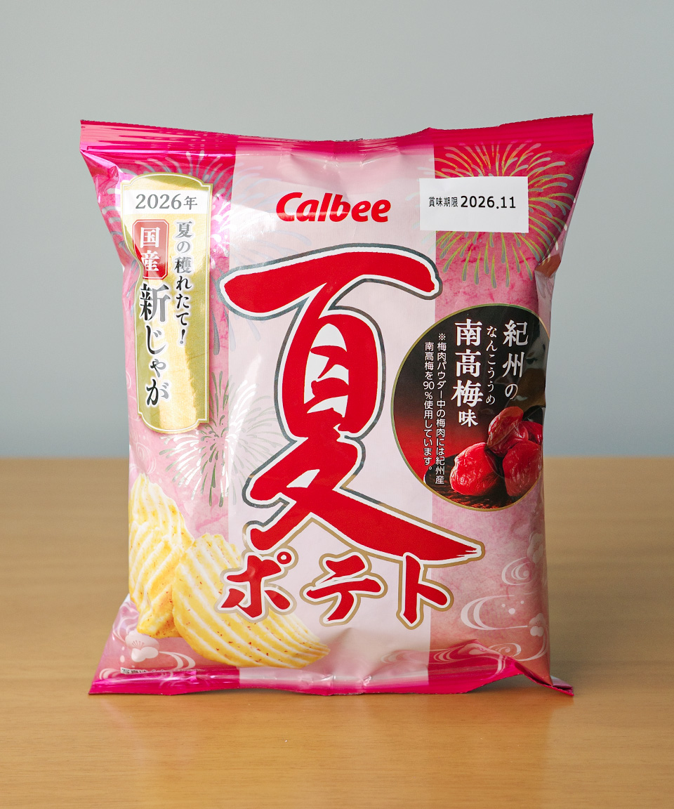 가루비 여름 포테이토 기슈 우메맛 60g 감자칩 일본 간식
