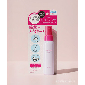 코세 메이크 킵 미스트 일본 메이크업 픽서 EX 무향 80ml, 1개