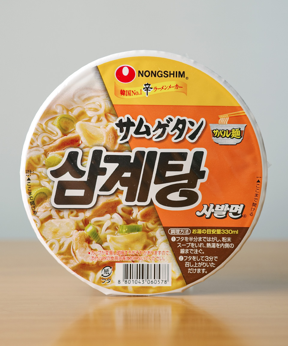 세븐일레븐 농심 사발면 일본 컵라면 삼계탕, 85g, 1개