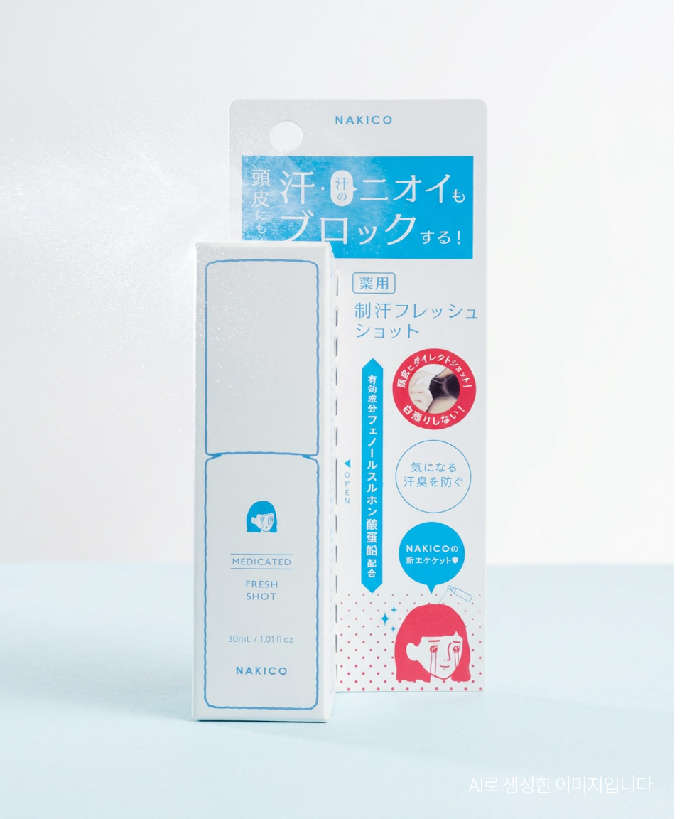 나키코 NAKICO 두피 땀방지 미스트 프레시샷 오리지널, 30ml, 1개