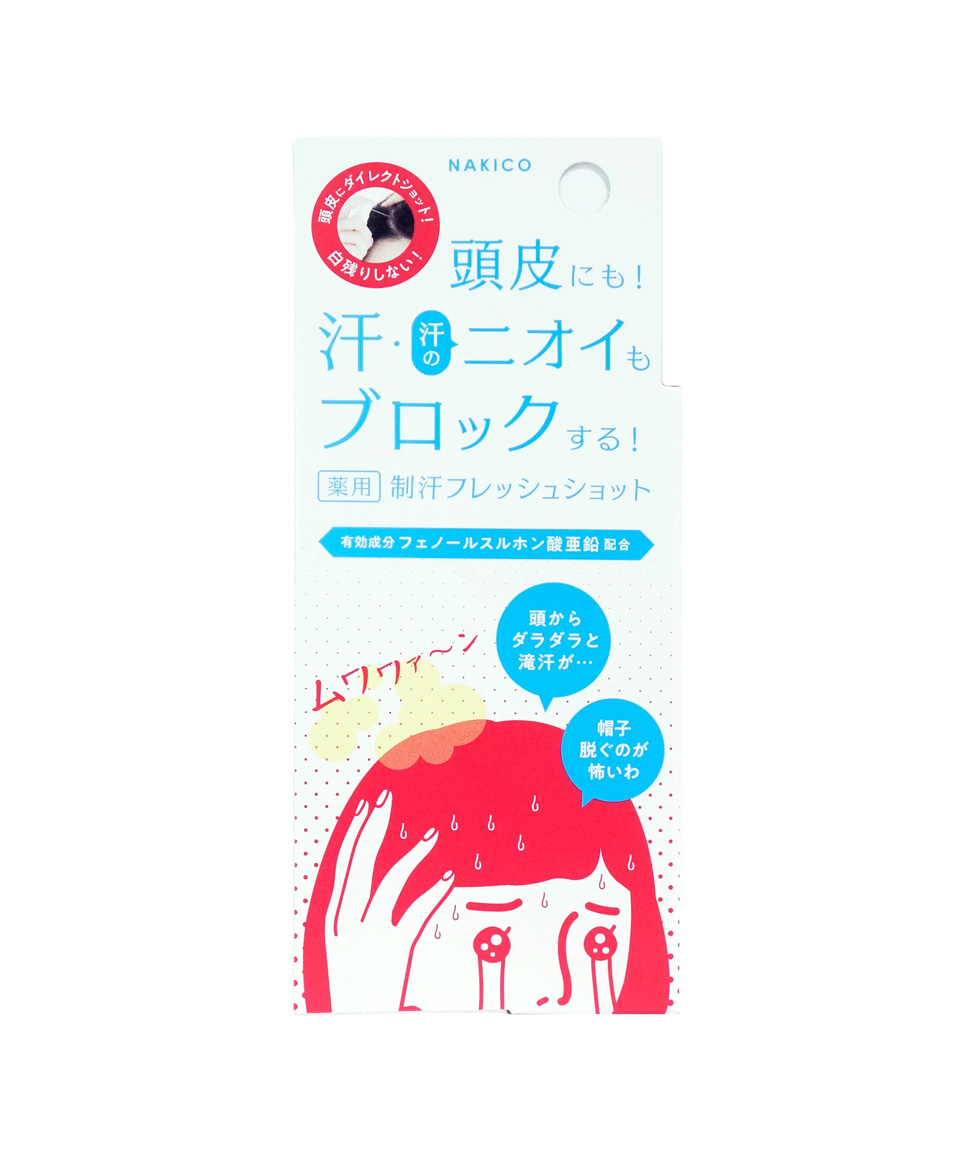 나키코 NAKICO 두피 땀방지 미스트 프레시샷 오리지널, 30ml, 1개