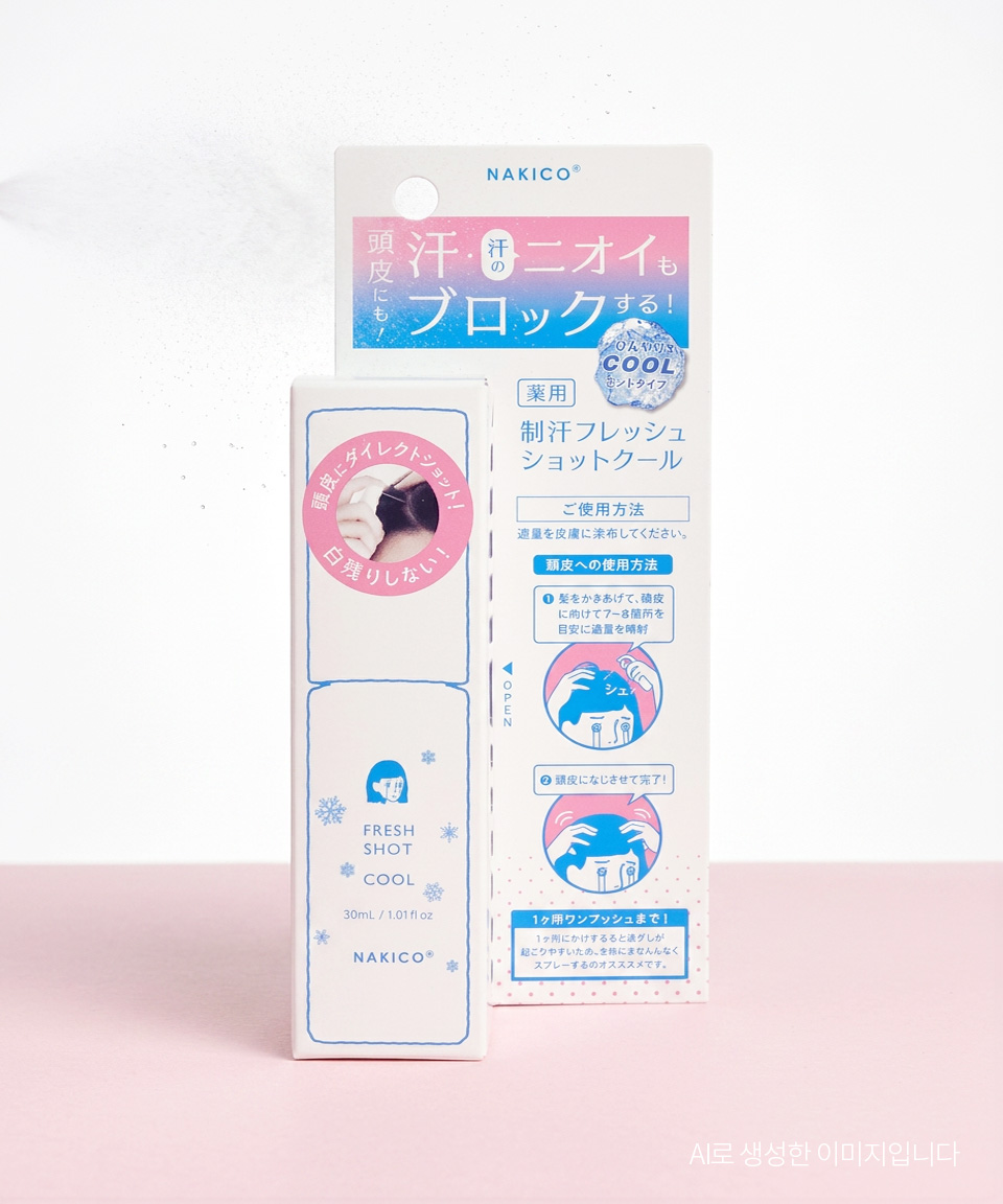 나키코 NAKICO 두피 땀방지 미스트 프레시샷 쿨, 30ml, 1개