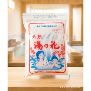 사카에상사 유노하나 천연 입욕제 250g 일본 분말 입욕제