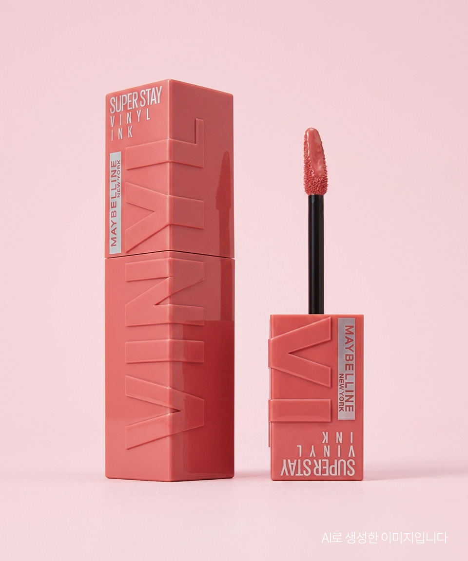 메이블린 뉴욕 슈퍼스테이 바이닐 잉크 립 틴트 65 Saucy, 4.2ml