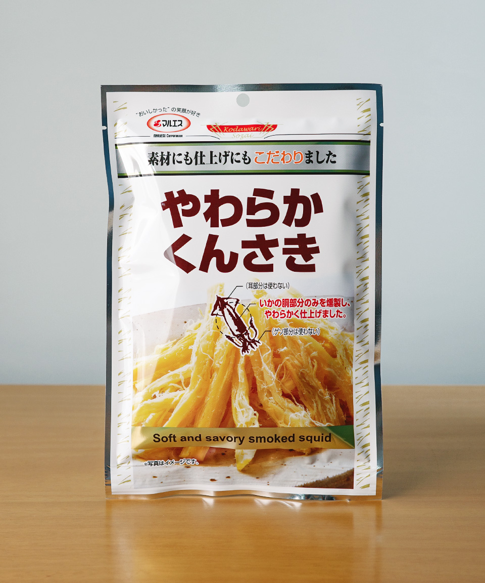 마루에스 부드러운 쿤사키 38g 훈제 오징어 일본 안주
