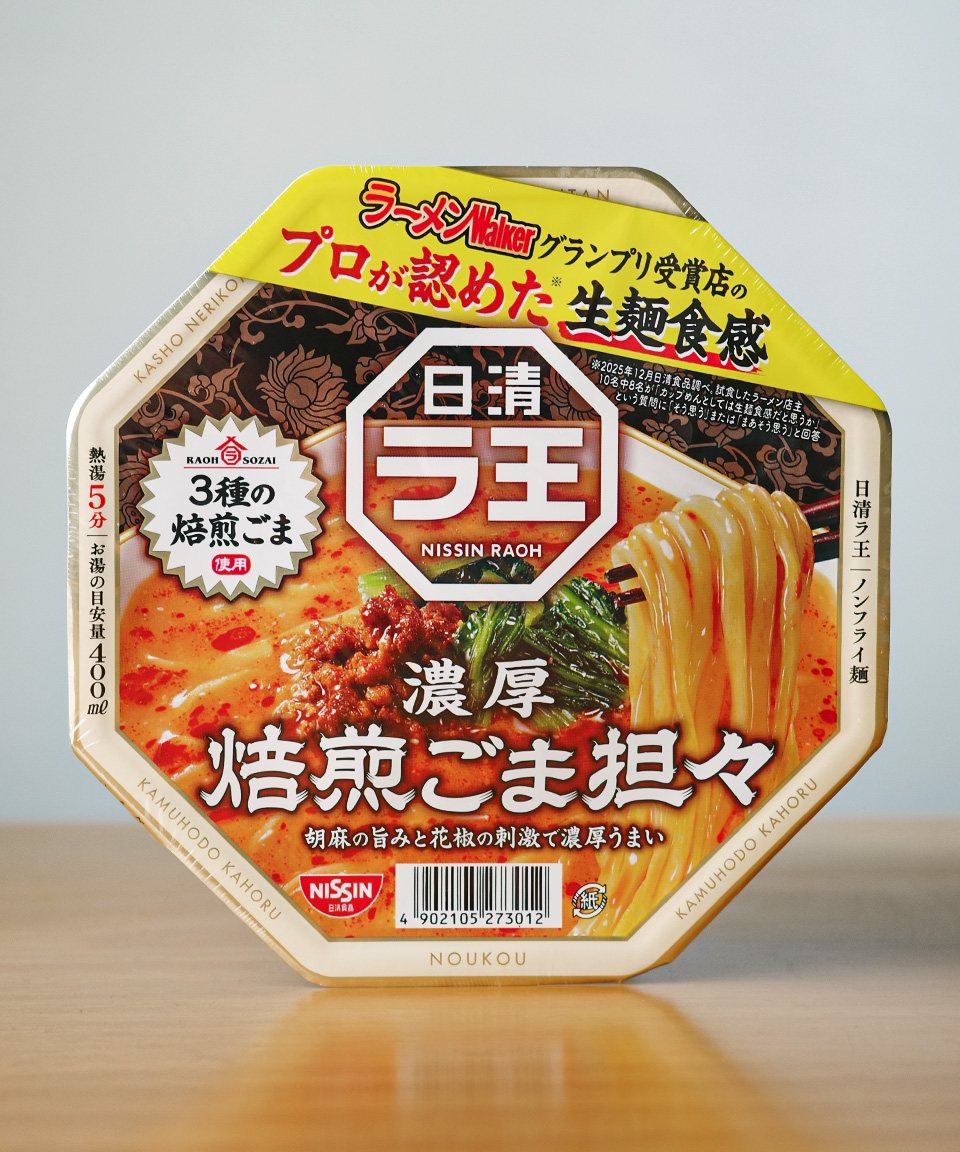 일본 컵라면 닛신 라오 라왕 볶은 참깨 탄탄멘, 128g, 1개