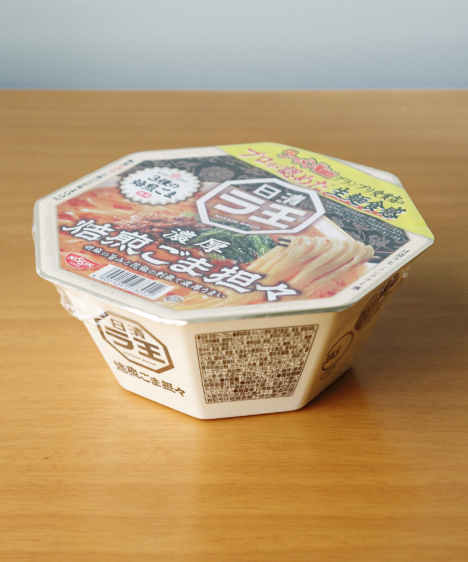 일본 컵라면 닛신 라오 라왕 볶은 참깨 탄탄멘, 128g, 1개