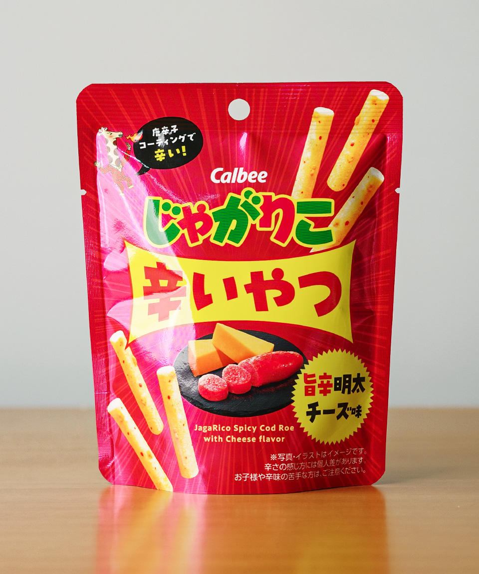 가루비 자가리코 카라이야츠 우마카라 멘타이치즈 38g 일본 과자