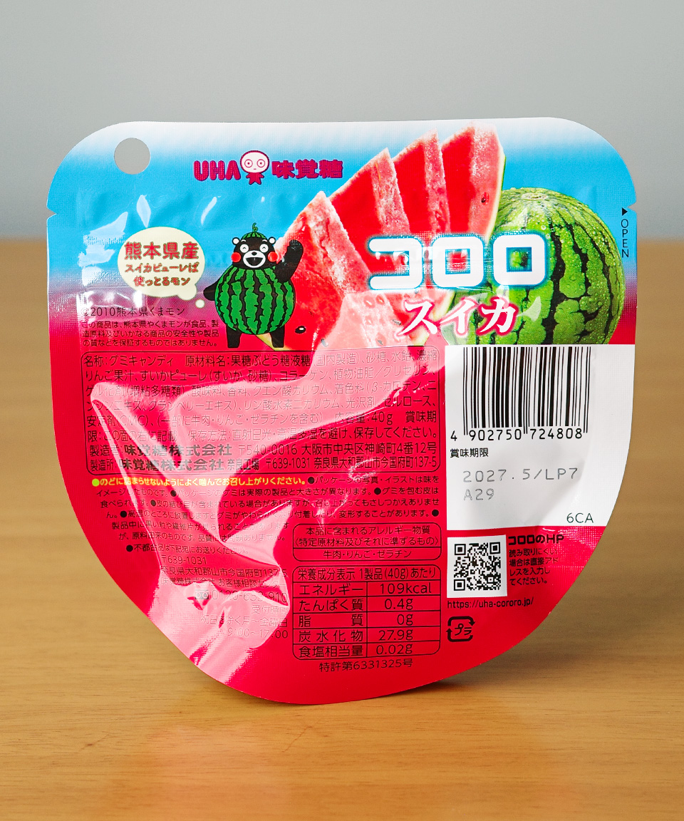 일본 젤리 UHA 미각당 코로로 수박, 40g, 1개