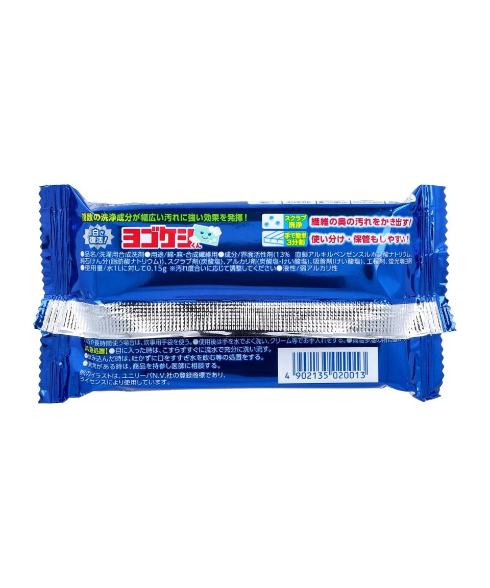 파파 요고케시군 비누 흰옷 찌든 때 얼룩 제거 세탁 150g, 3개