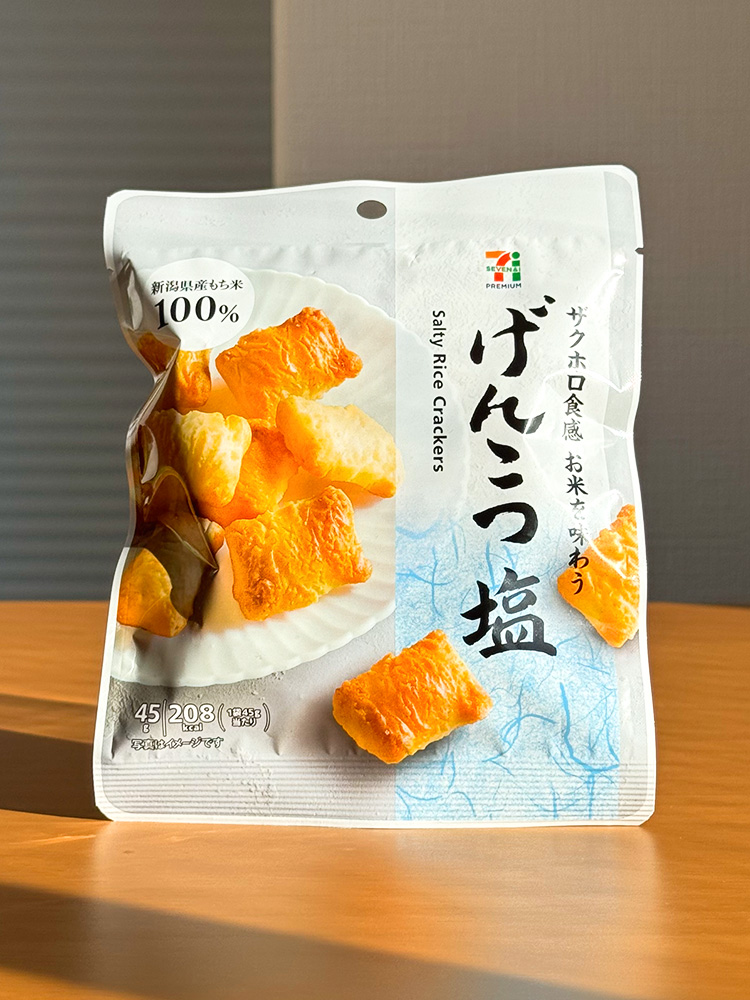 세븐일레븐 겐코츠 소금맛 센베이 45g 일본 편의점 간식