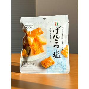 세븐일레븐 겐코츠 소금맛 센베이 45g 일본 편의점 간식